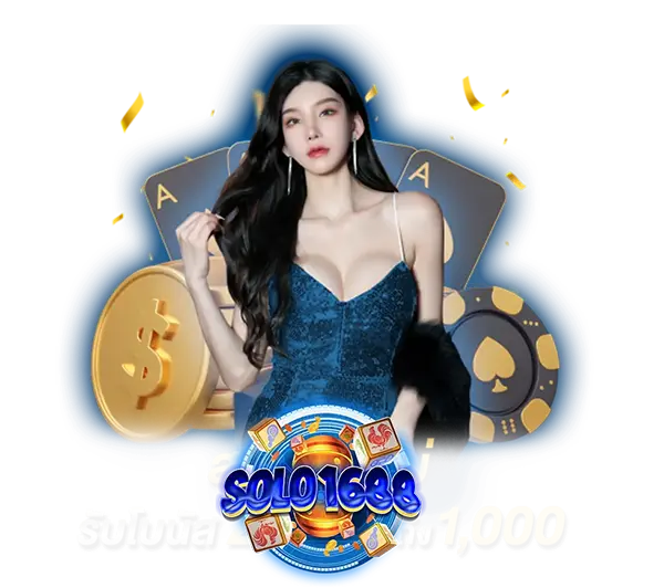 SOLO1688 บทความสล็อตแตกง่าย เว็บตรงไม่ผ่านเอเย่นต์ คาสิโนออนไลน์ โบนัสจัดเต็ม